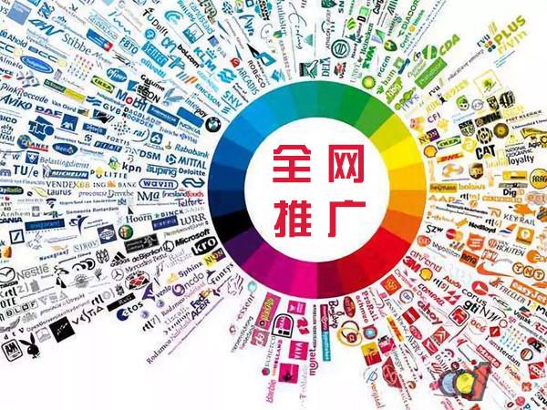 青铜峡传统企业进行网络营销需要注意的几个基础策略